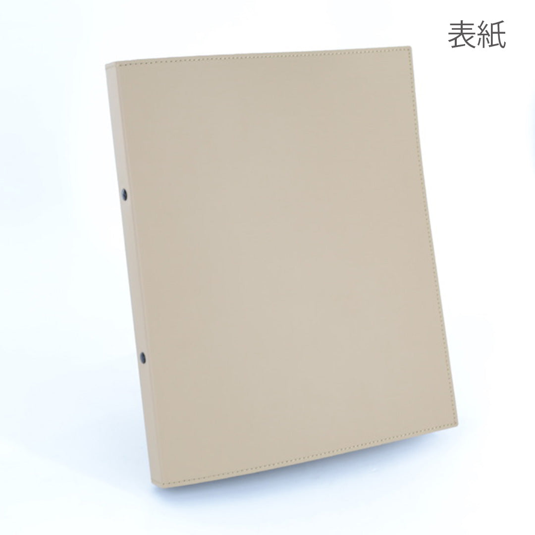 【見積商品・データ入稿】バインダーファイルライト