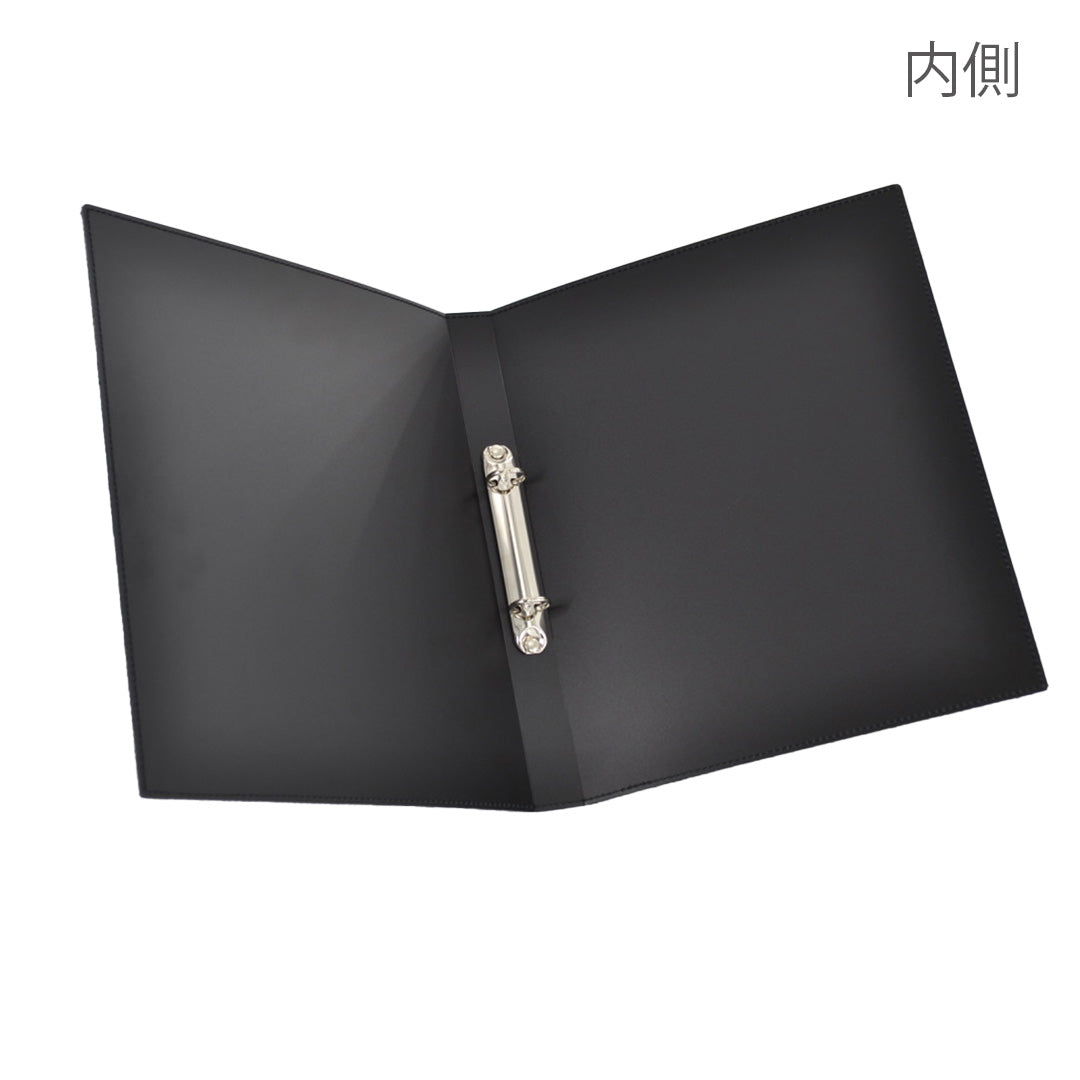 【見積商品・データ入稿】バインダーファイルライト