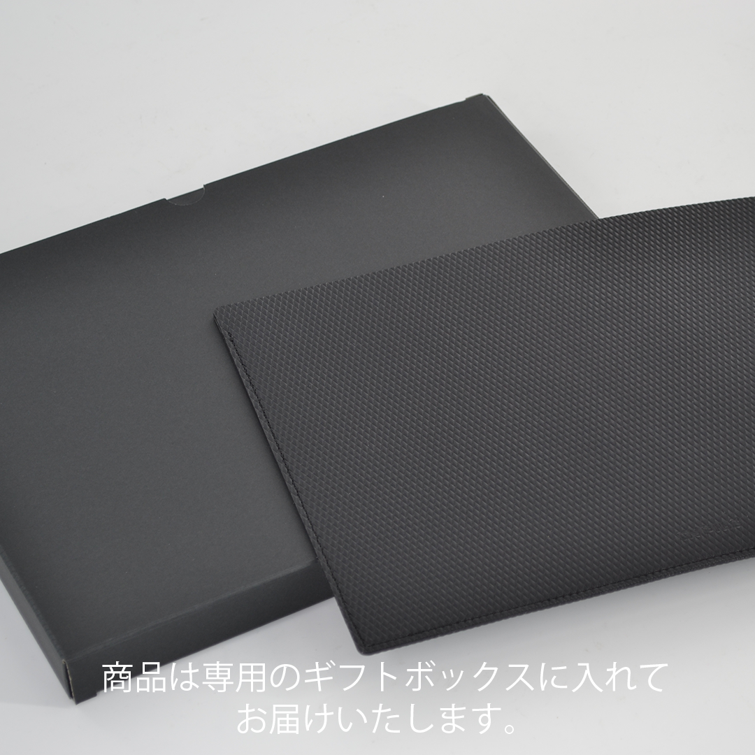 ドキュメントケース