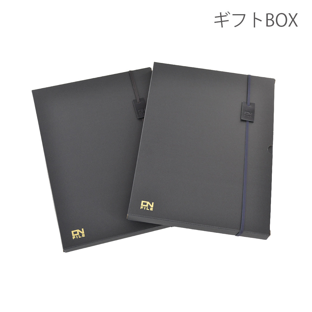 マグネットクリップファイル