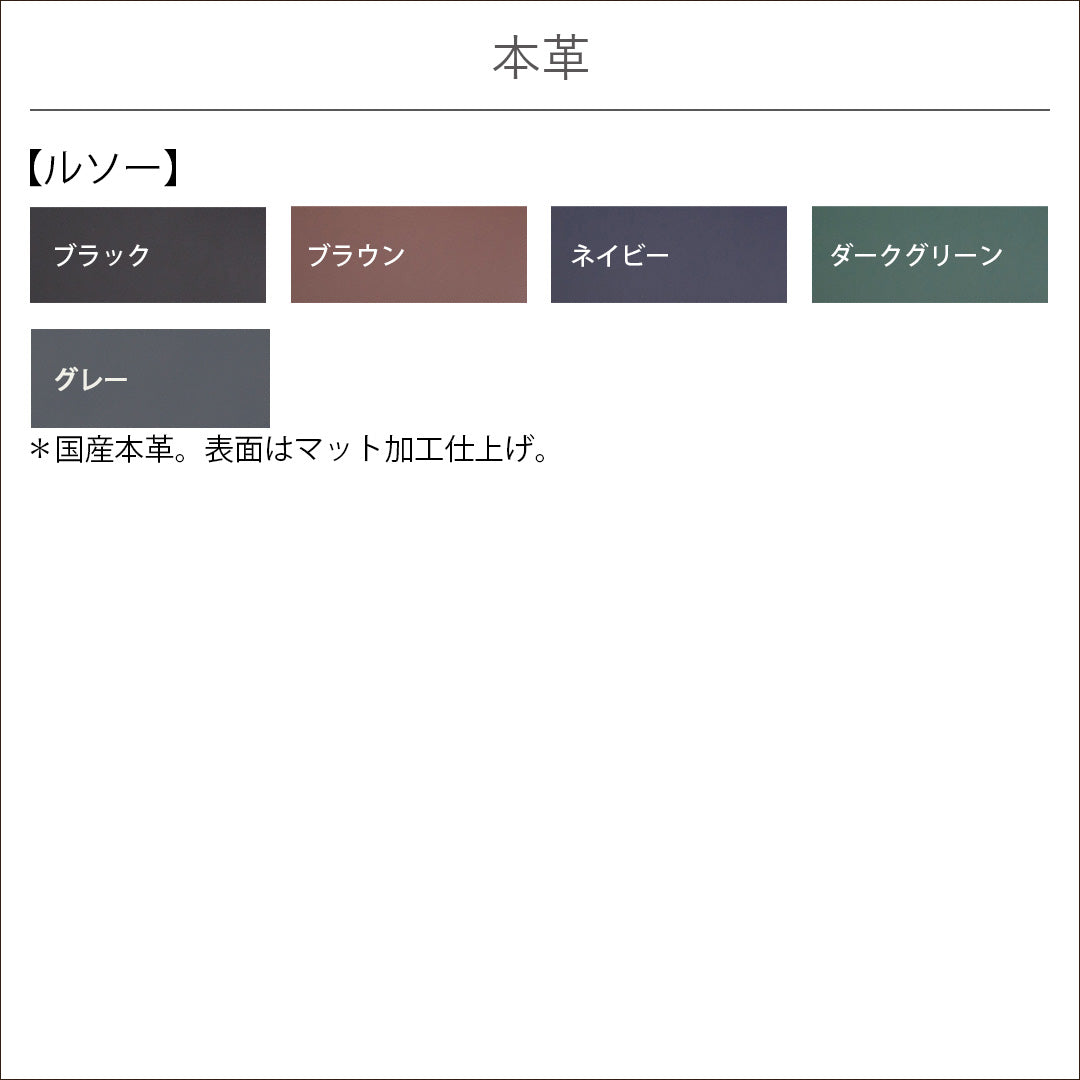 バインダーファイルプレミアム