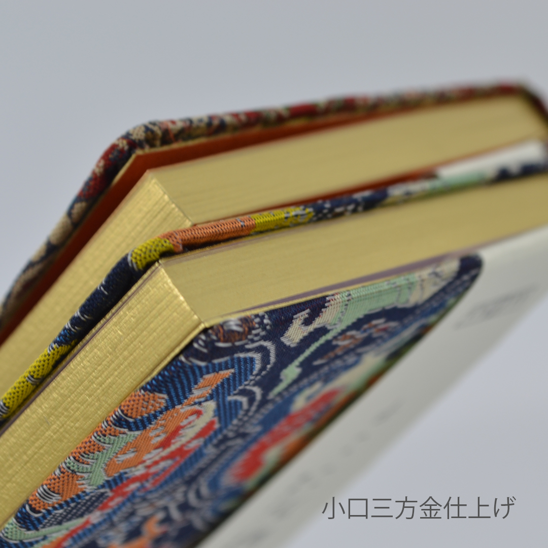 花鳥梅花文錦(かちょうばいかもんにしき)緑