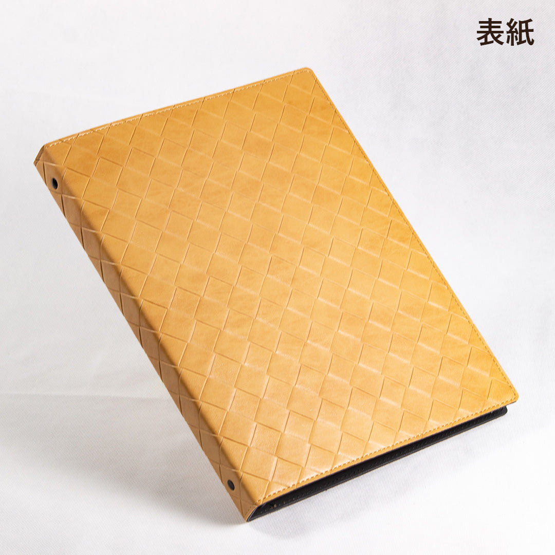 【見積商品・データ入稿】バインダーファイル