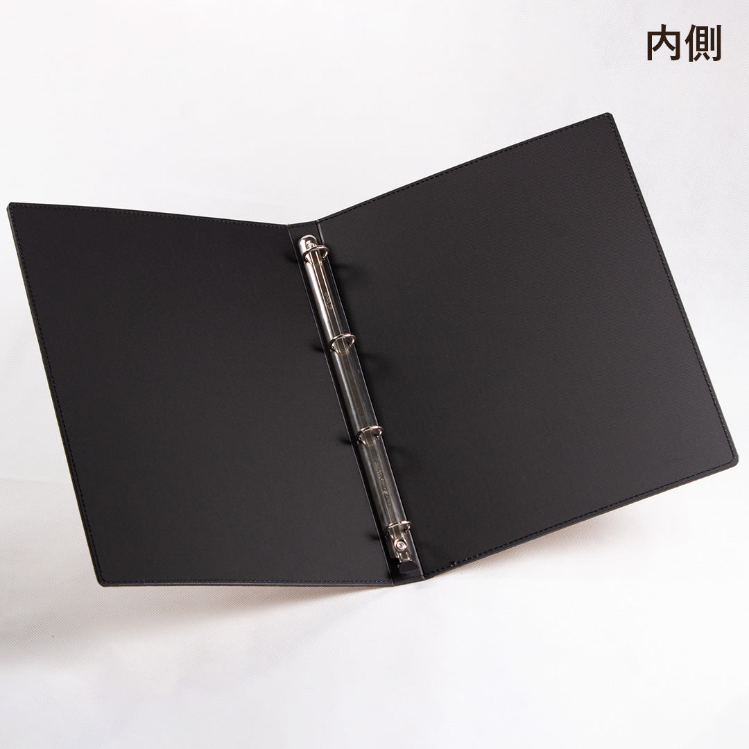 【見積商品・データ入稿】バインダーファイル