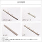 【見積商品・データ入稿】バインダーファイルプレミアム