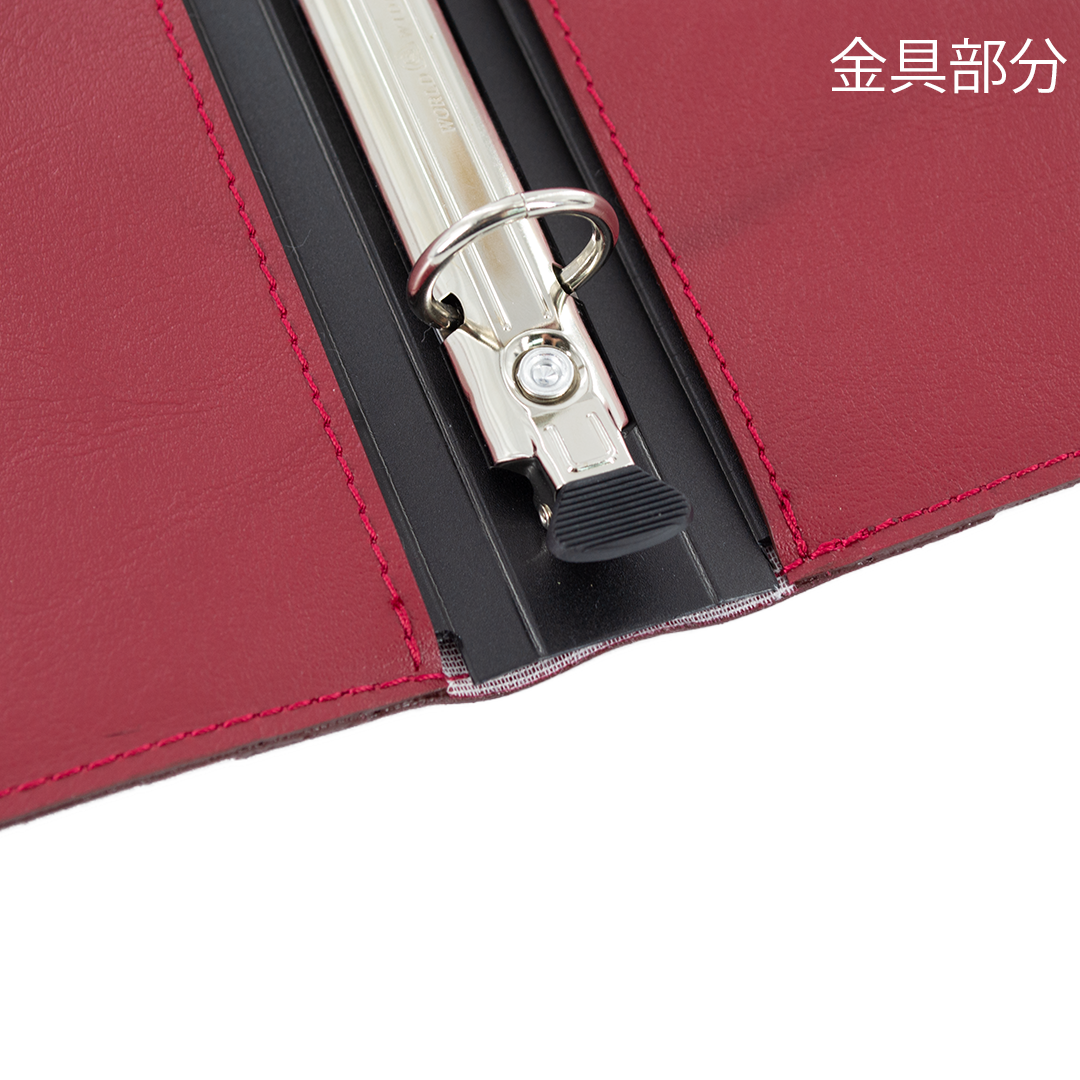 【見積商品・データ入稿】ソフトバインダーファイル