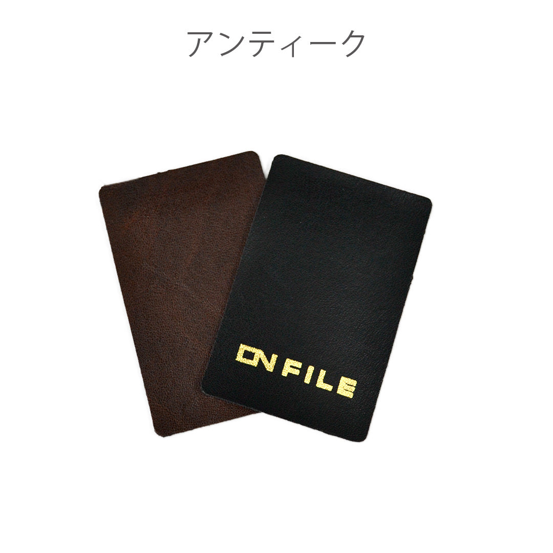 合成皮革サンプルAセット