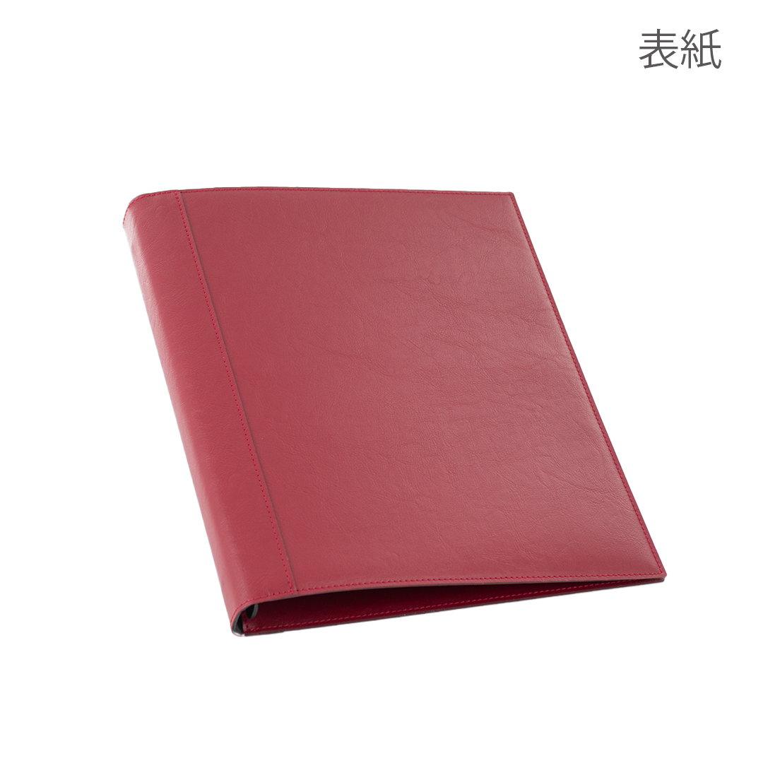 【見積商品・データ入稿】ソフトバインダーファイル