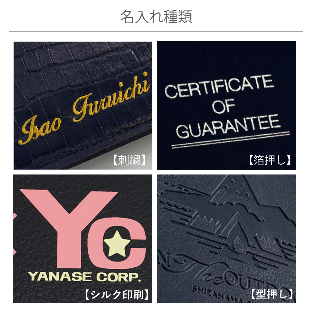 【見積商品・データ入稿】クリップファイル