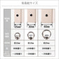 【見積商品・データ入稿】バインダーファイルプレミアム