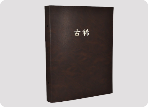 A3縦バインダーファイル