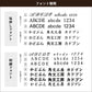【見積商品・データ入稿】クリップファイル
