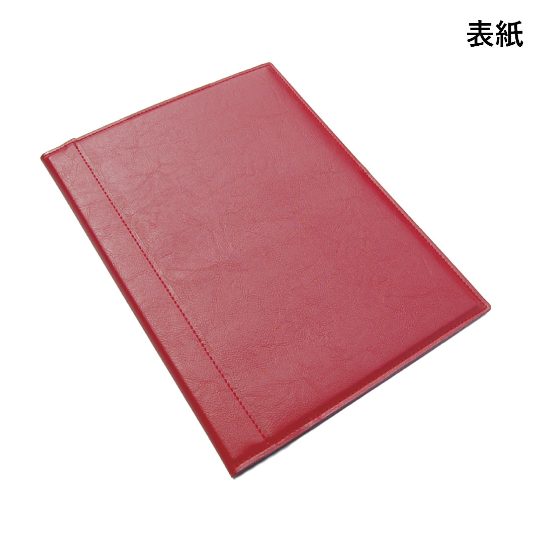 【見積商品・データ入稿】クリップファイル