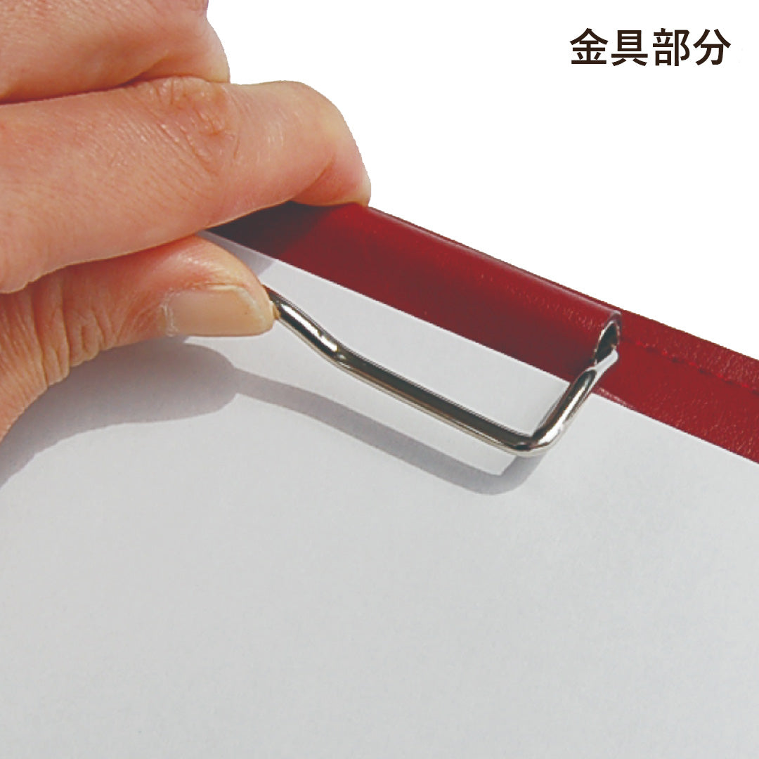 【見積商品・データ入稿】クリップファイル