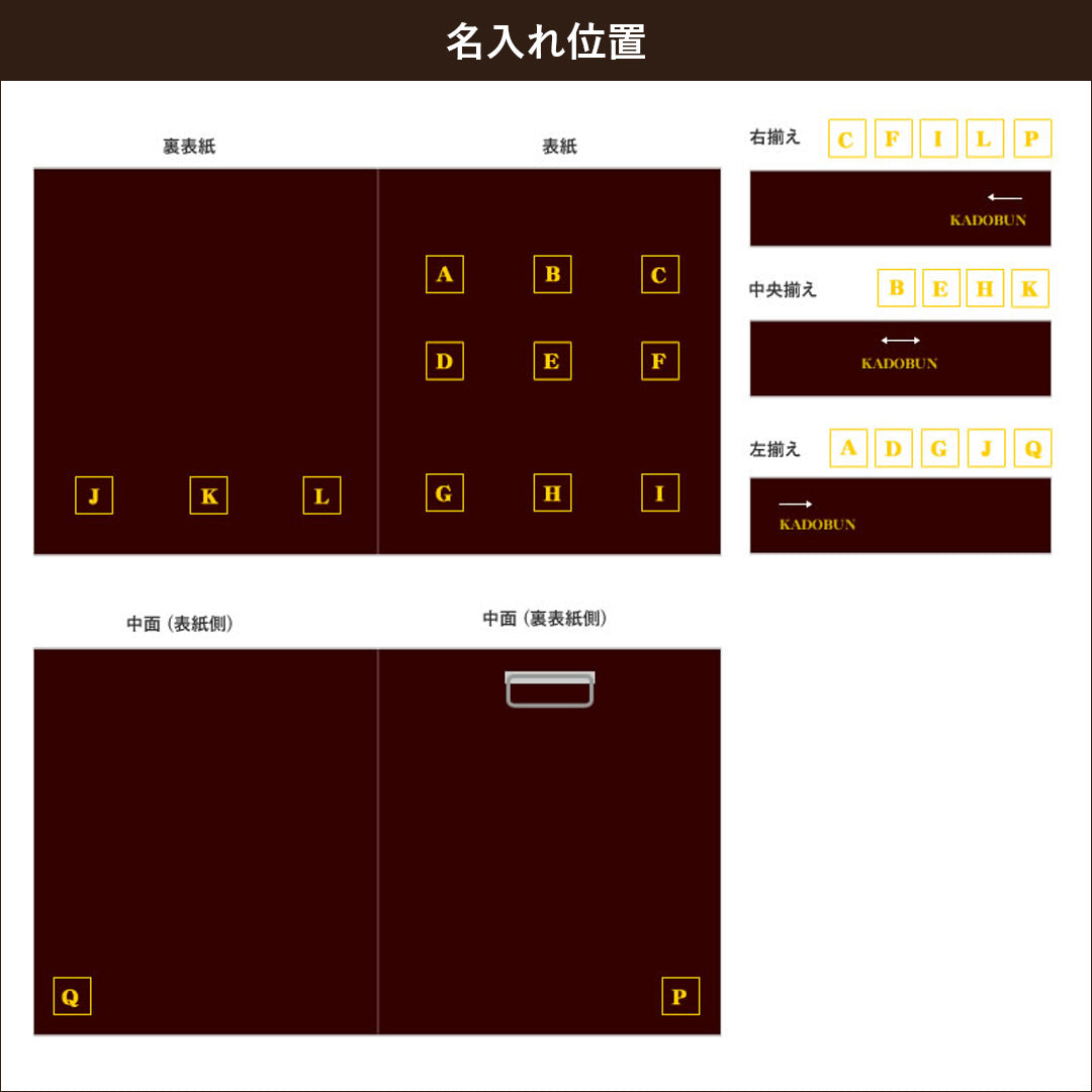 【見積商品・データ入稿】クリップファイル